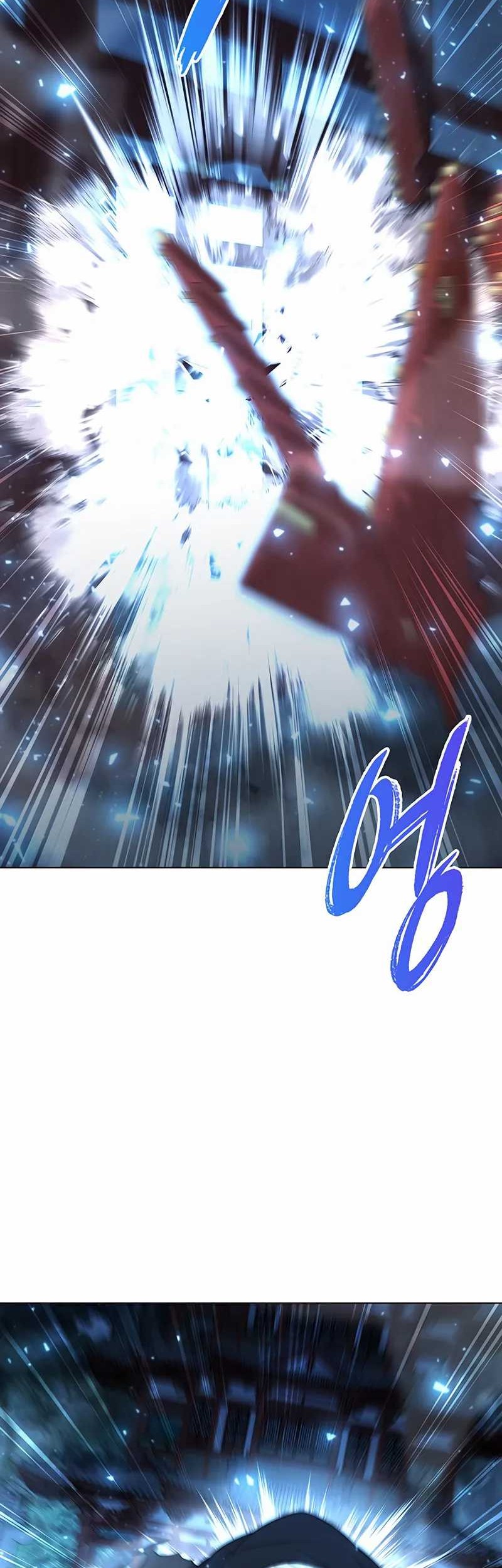 Weapon Maker Chapter 54 - halaman 29