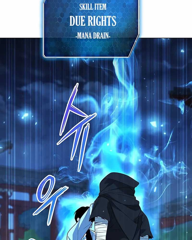 Weapon Maker Chapter 54 - halaman 36