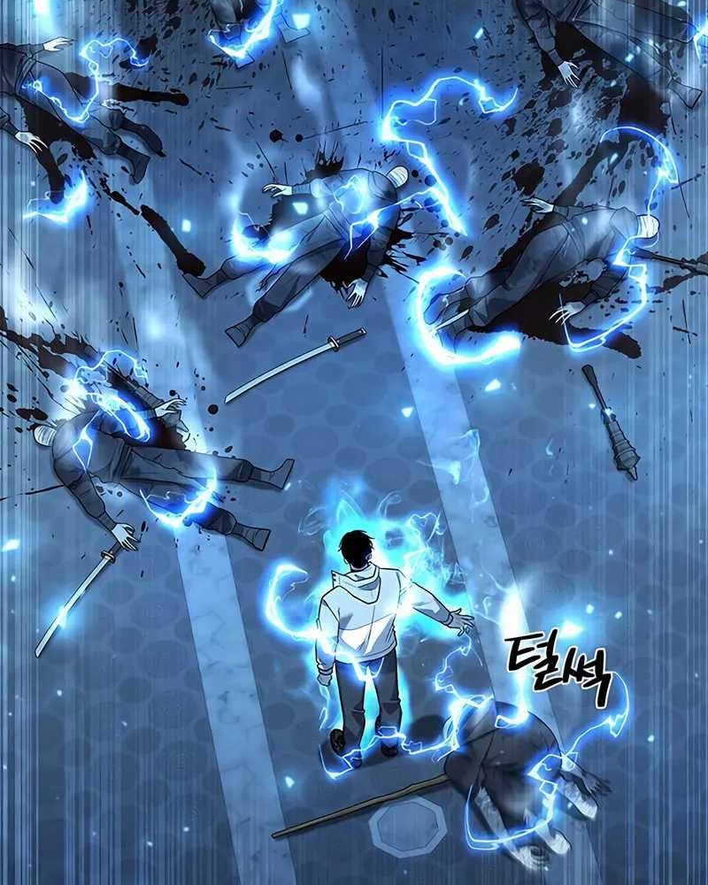 Weapon Maker Chapter 54 - halaman 48