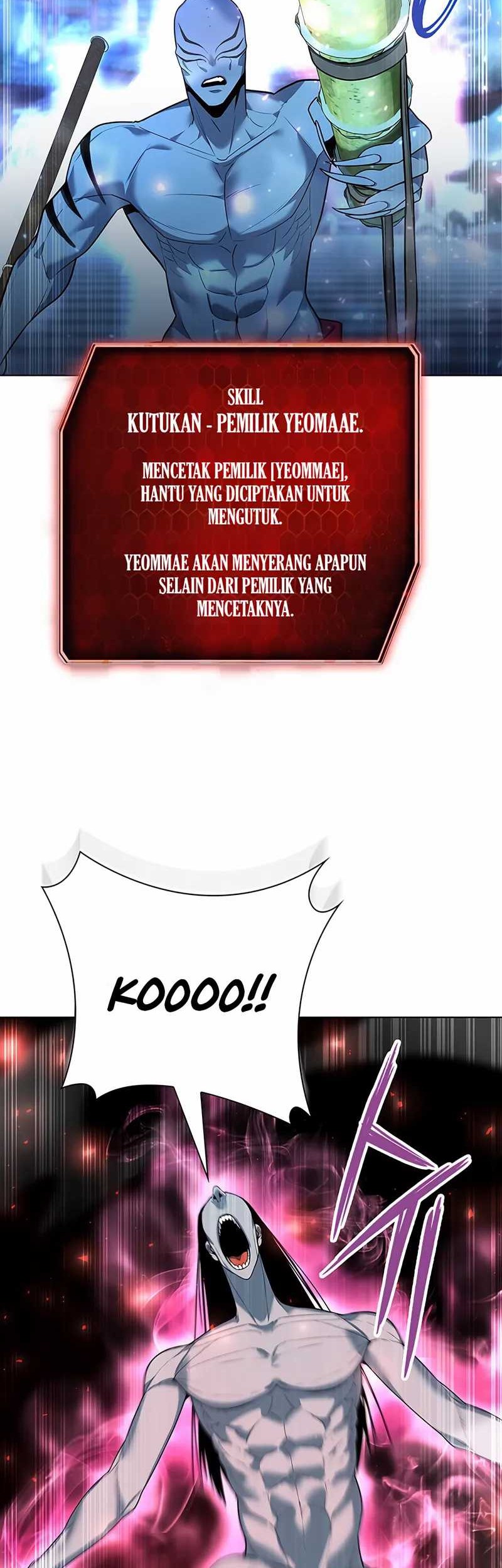 Weapon Maker Chapter 54 - halaman 53