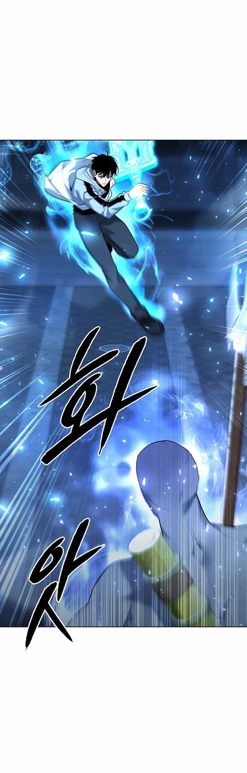 Weapon Maker Chapter 54 - halaman 65