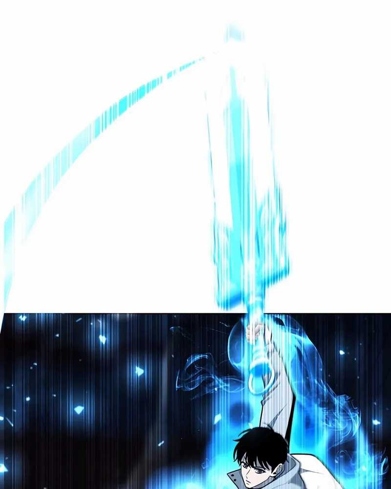 Weapon Maker Chapter 54 - halaman 66