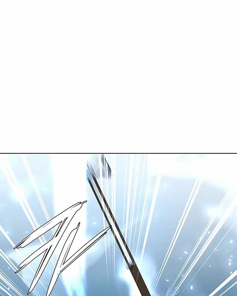 Weapon Maker Chapter 54 - halaman 75