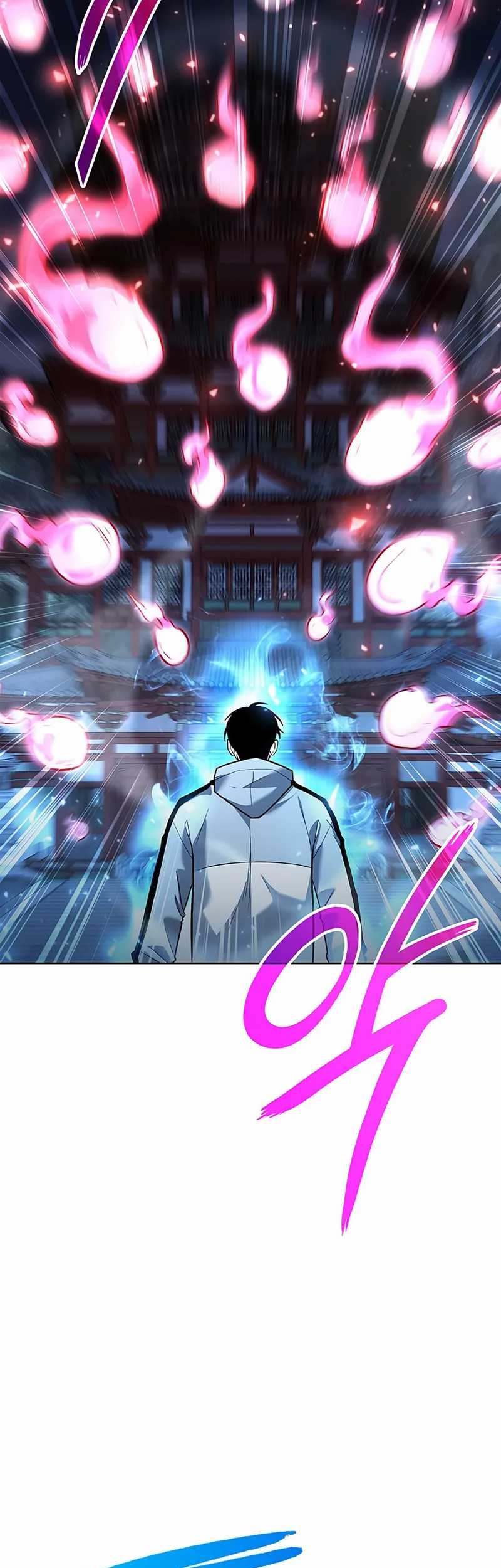 Weapon Maker Chapter 54 - halaman 79