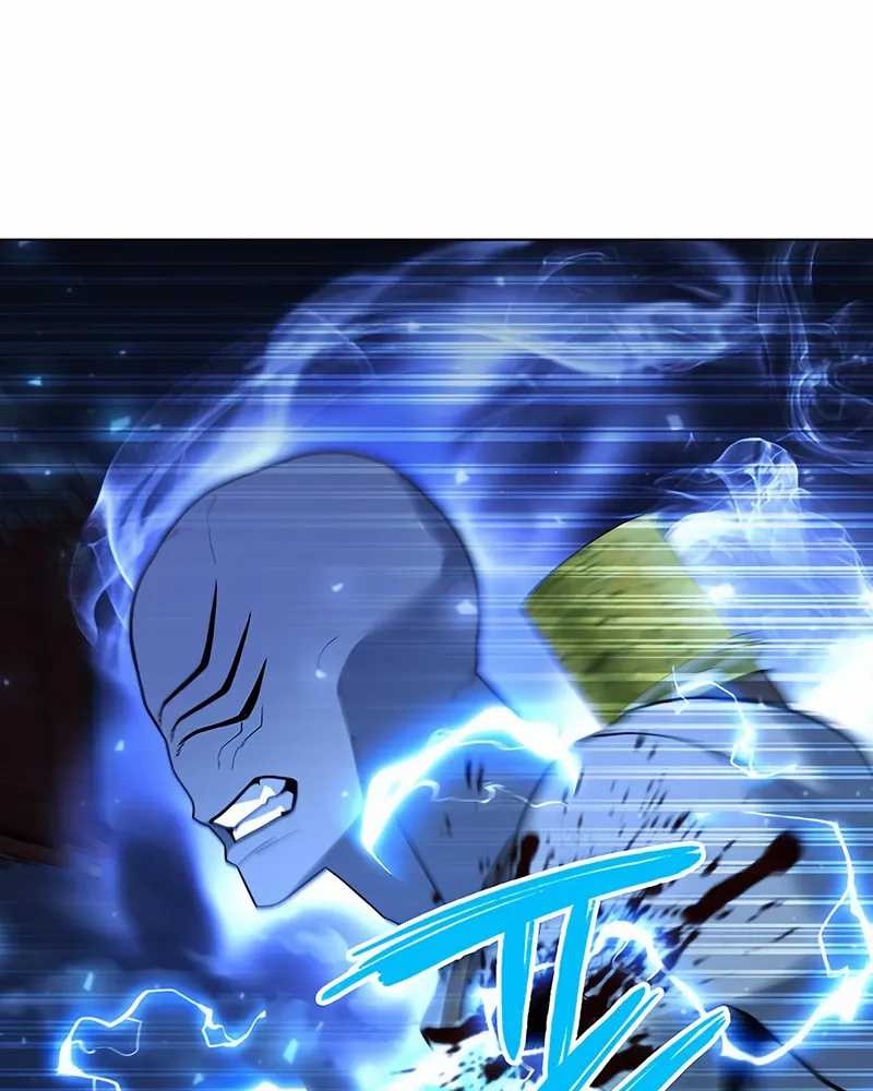 Weapon Maker Chapter 54 - halaman 84
