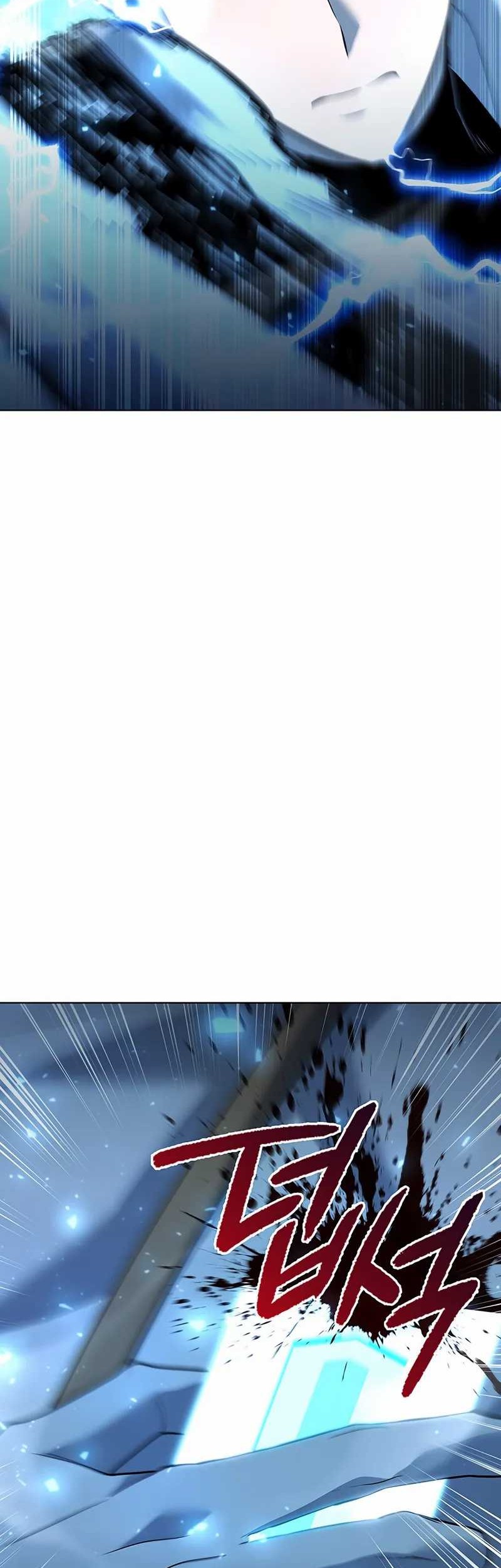 Weapon Maker Chapter 54 - halaman 86