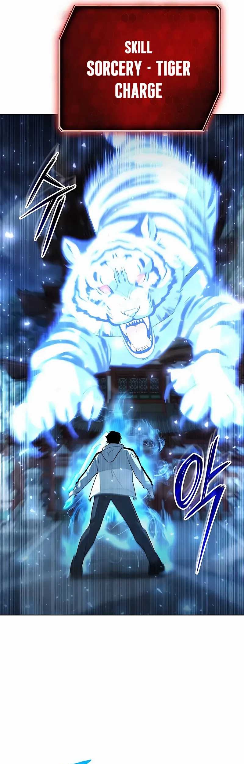 Weapon Maker Chapter 55 - halaman 17