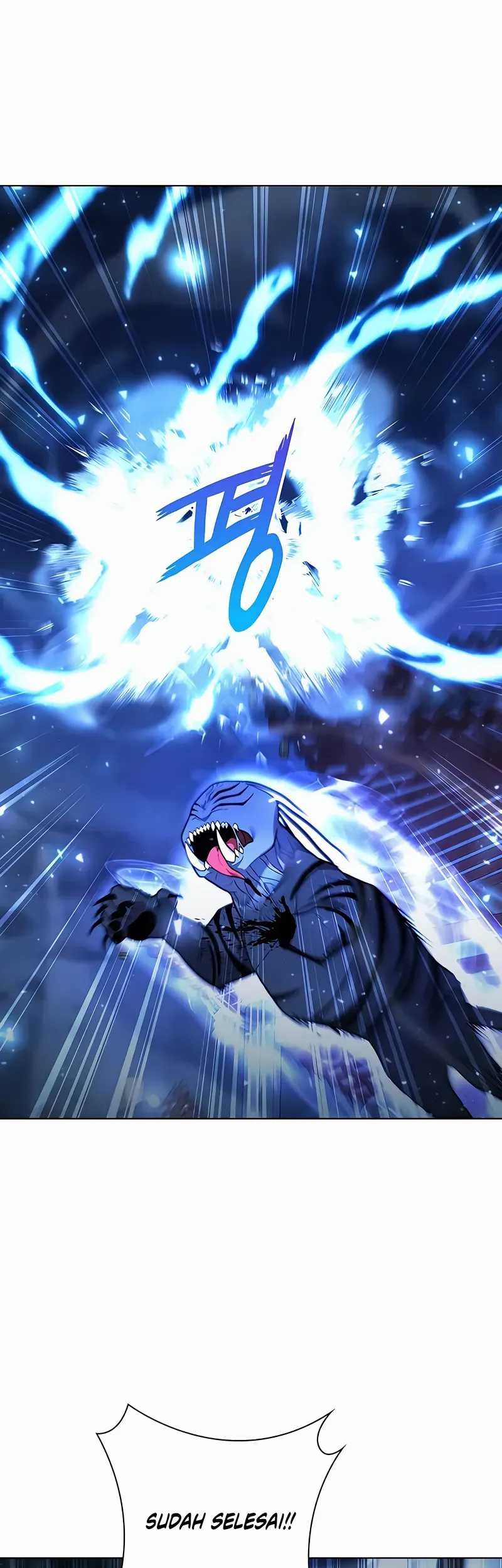 Weapon Maker Chapter 55 - halaman 46