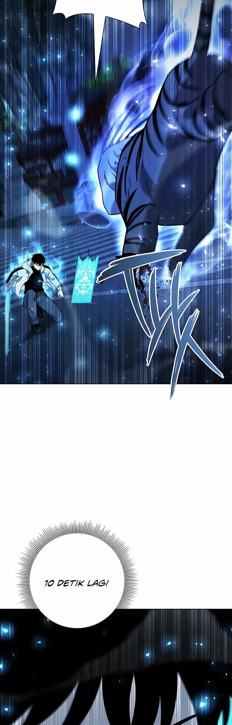 Weapon Maker Chapter 55 - halaman 47