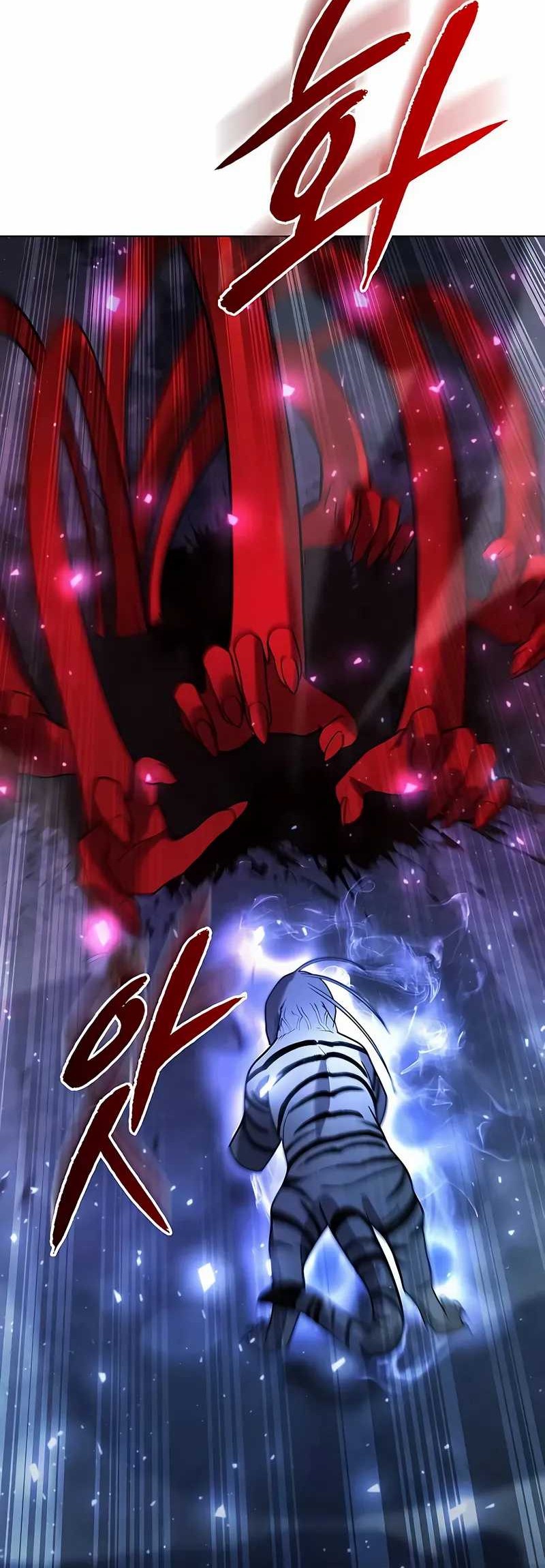 Weapon Maker Chapter 55 - halaman 55