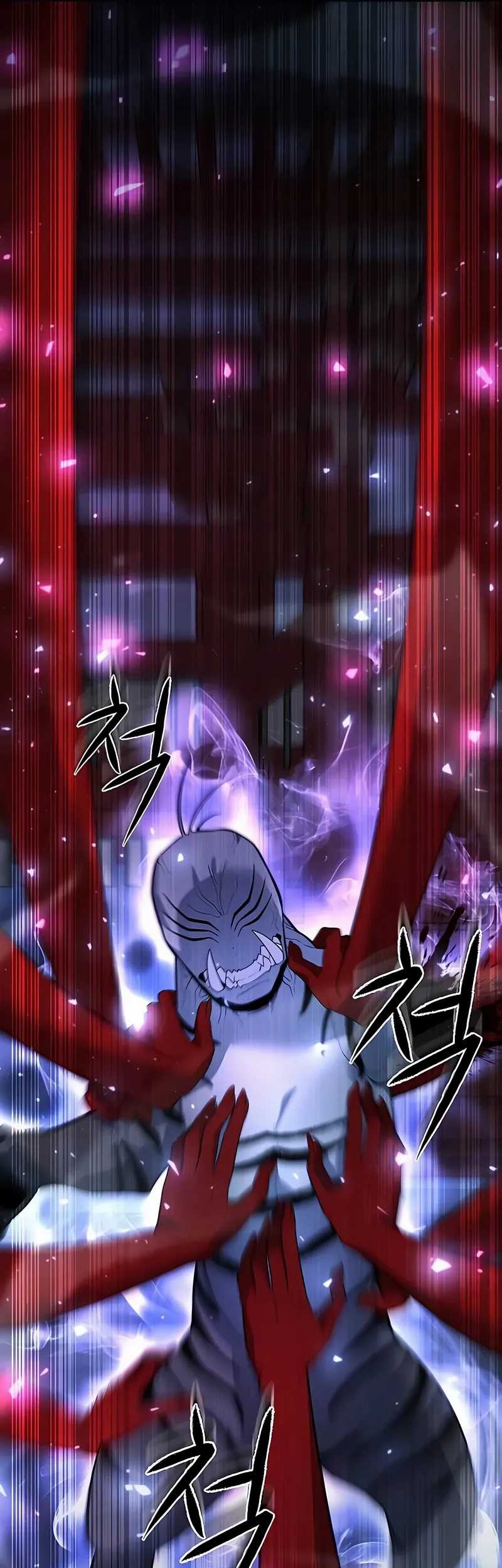 Weapon Maker Chapter 55 - halaman 56