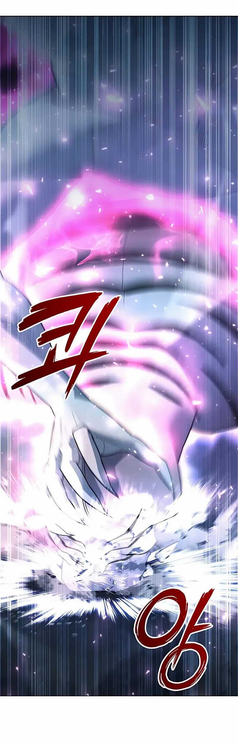Weapon Maker Chapter 55 - halaman 64