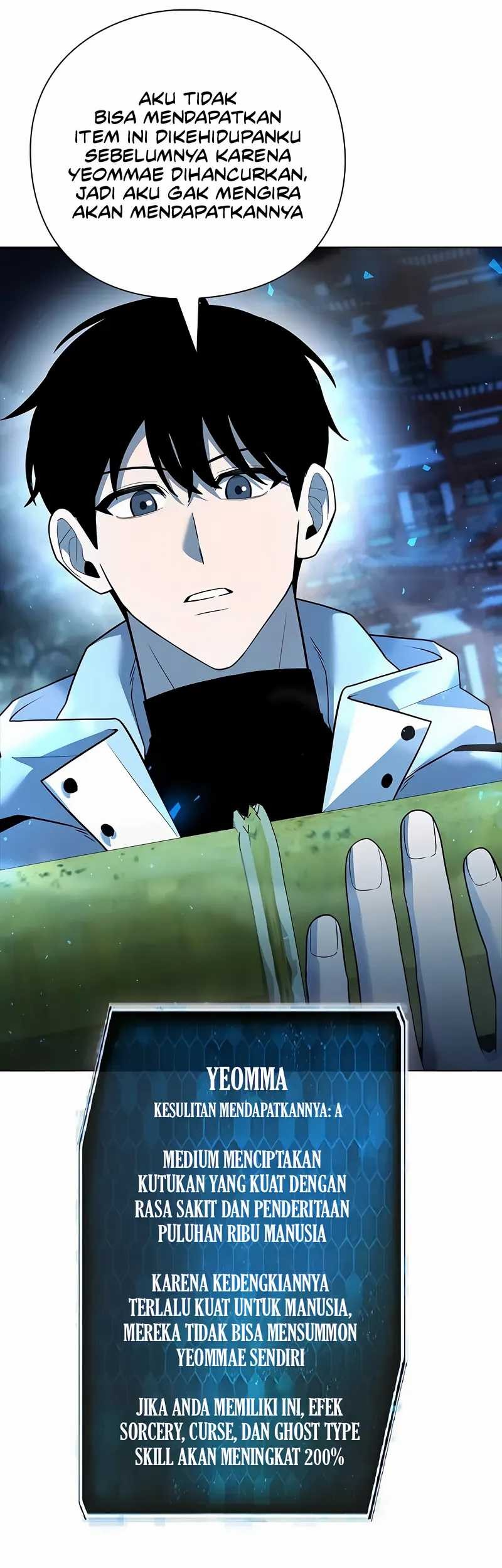 Weapon Maker Chapter 55 - halaman 72