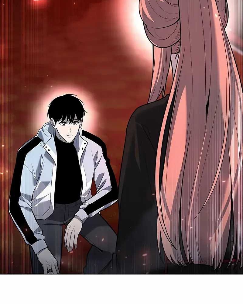 Weapon Maker Chapter 55 - halaman 83