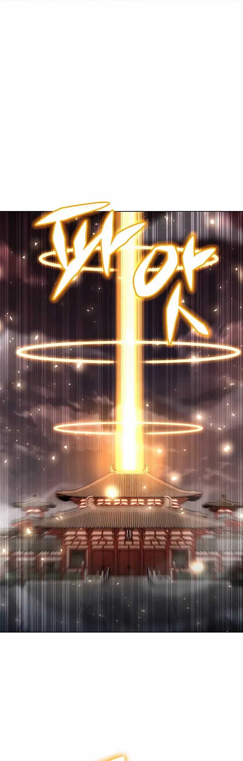 Weapon Maker Chapter 55 - halaman 87