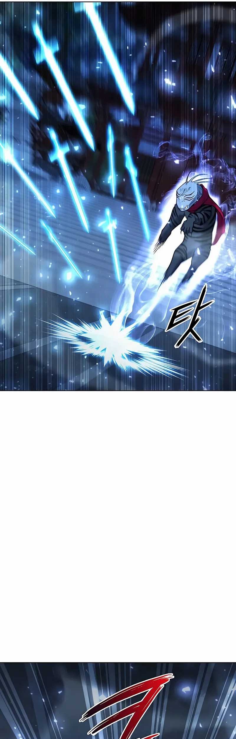 Weapon Maker Chapter 55 - halaman 9