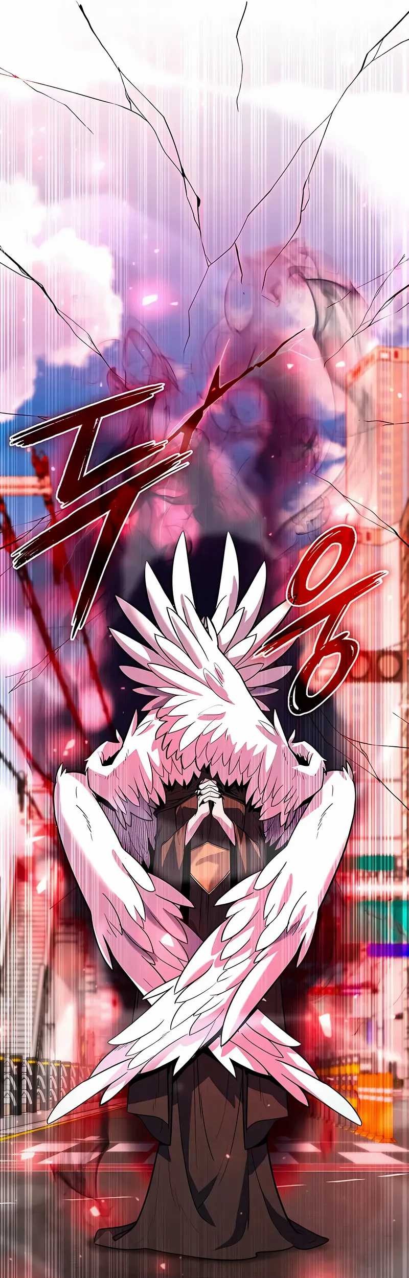 Weapon Maker Chapter 56 - halaman 3