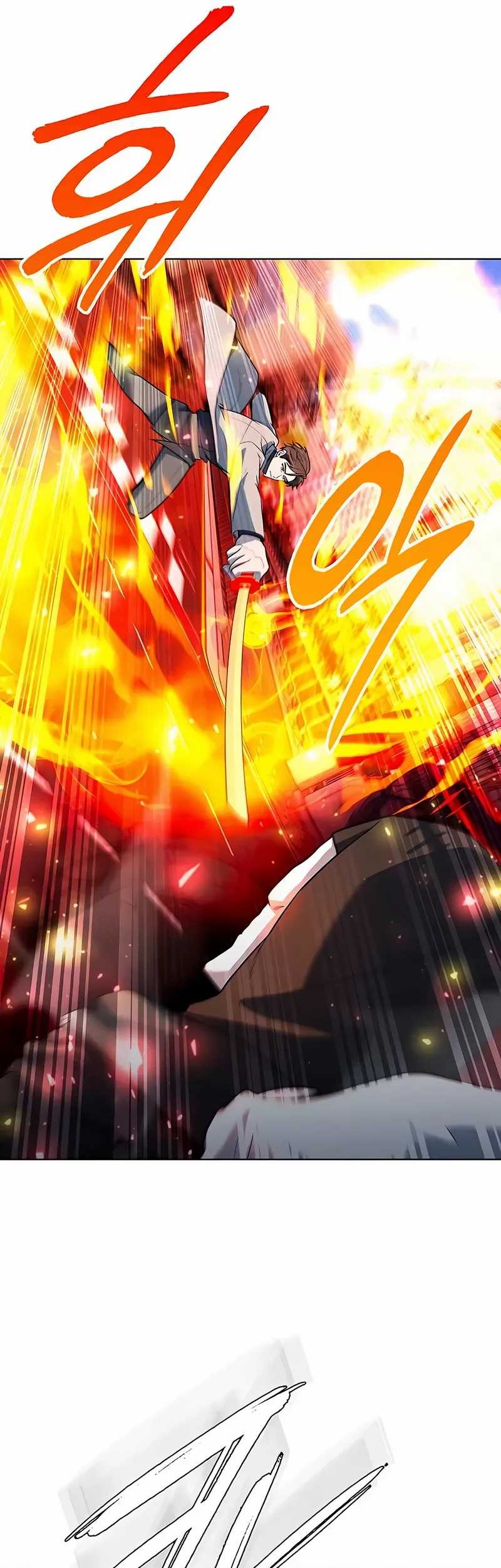 Weapon Maker Chapter 56 - halaman 30