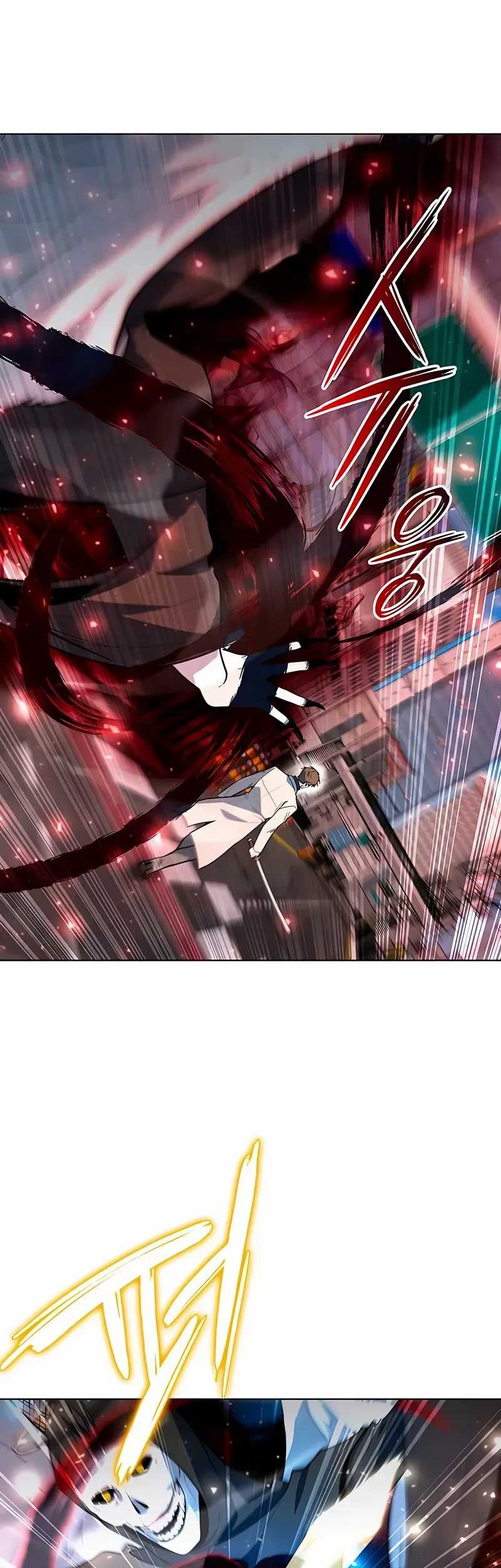 Weapon Maker Chapter 56 - halaman 42
