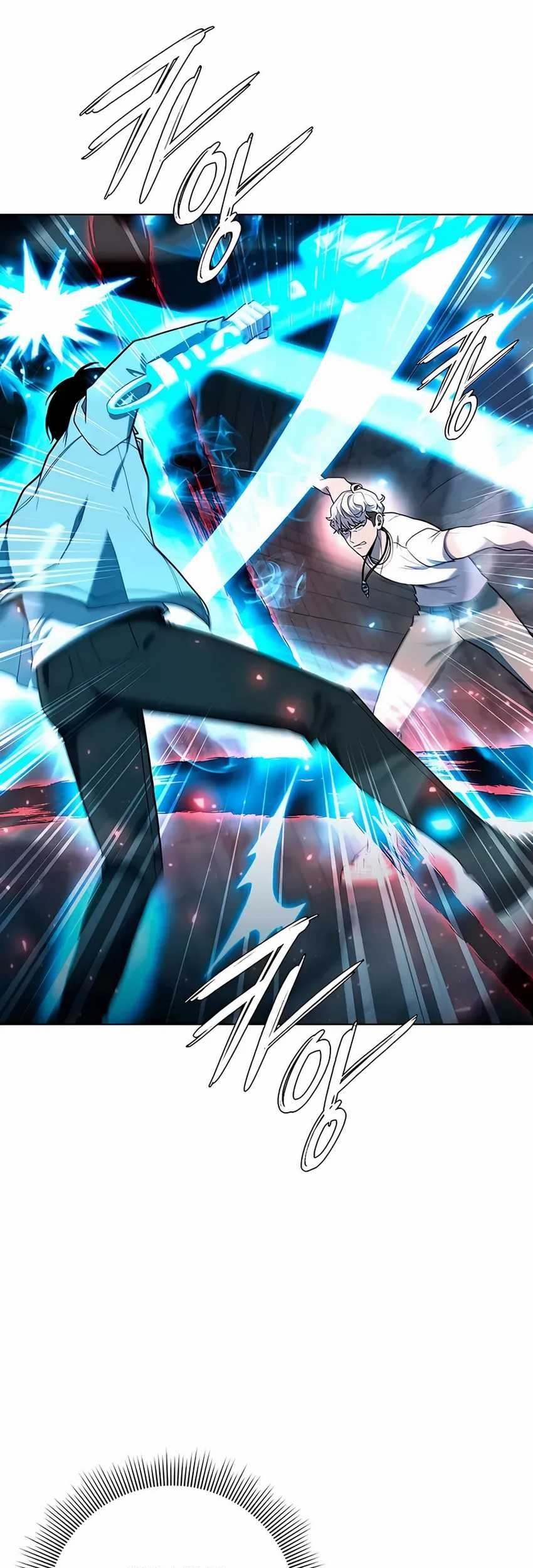Weapon Maker Chapter 57 - halaman 20