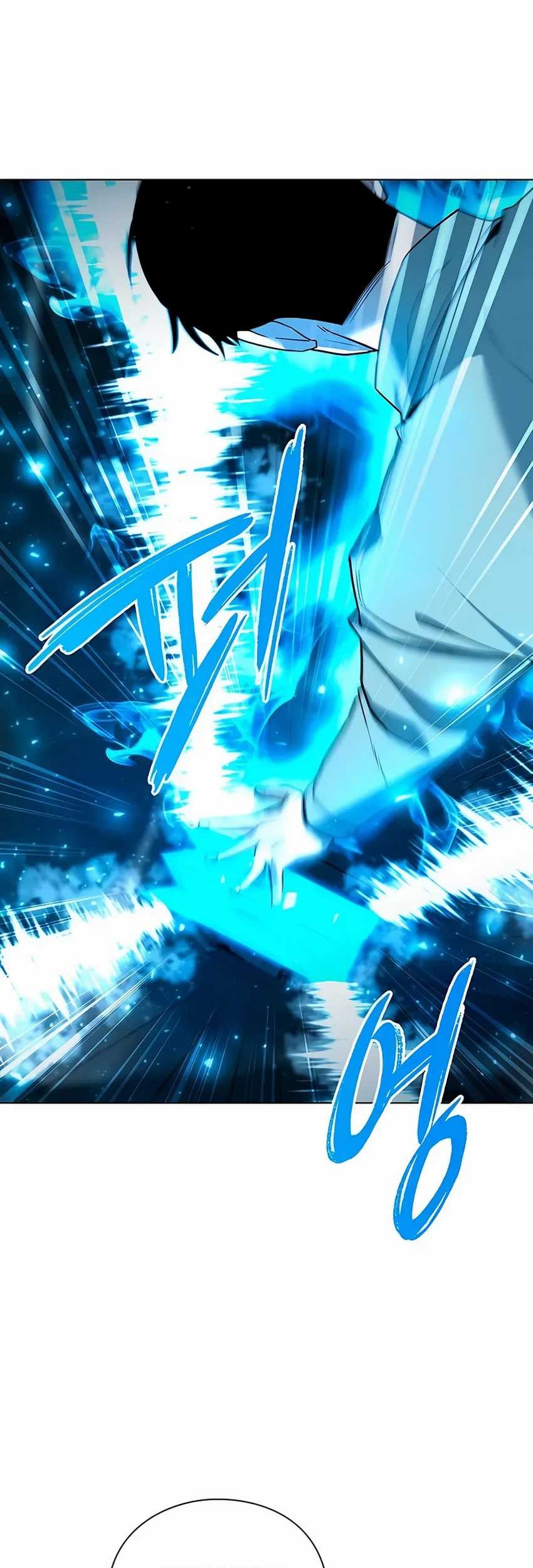 Weapon Maker Chapter 57 - halaman 26