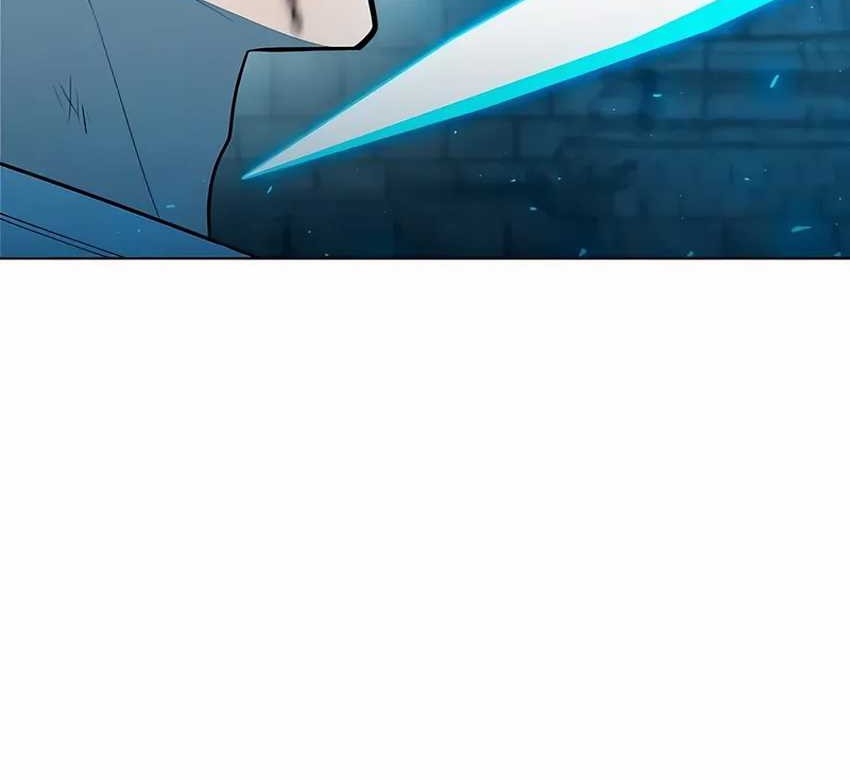 Weapon Maker Chapter 57 - halaman 59