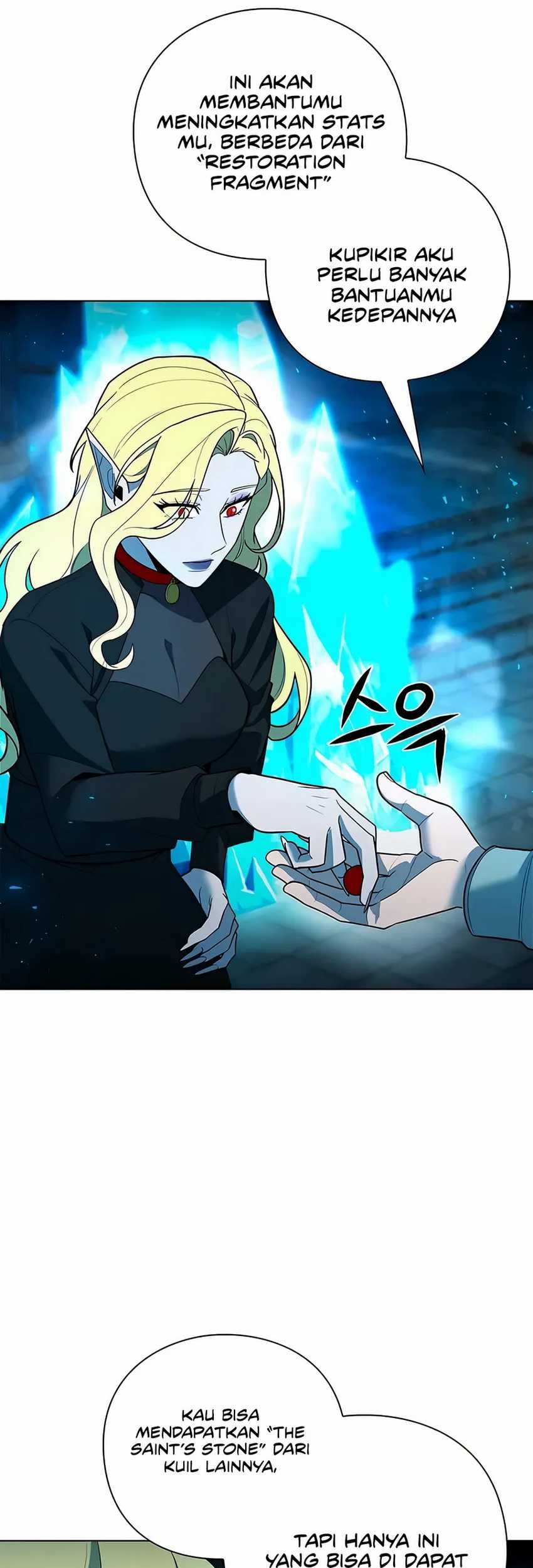 Weapon Maker Chapter 57 - halaman 72