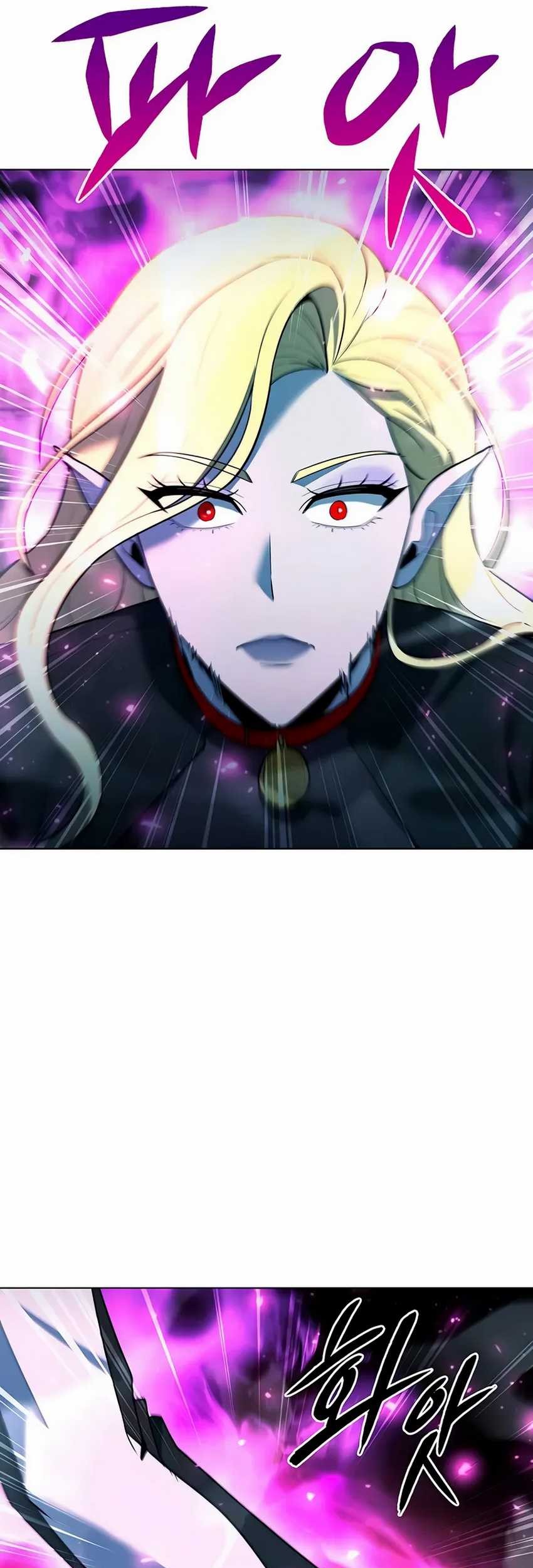 Weapon Maker Chapter 57 - halaman 75