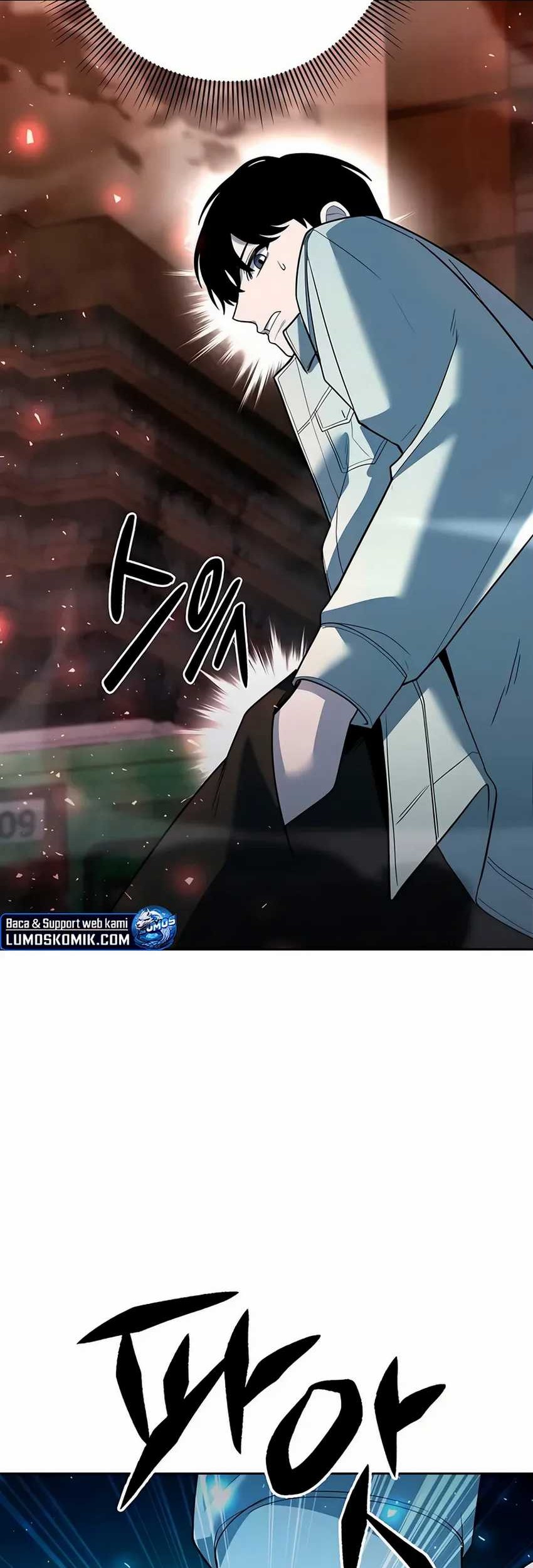 Weapon Maker Chapter 58 - halaman 25