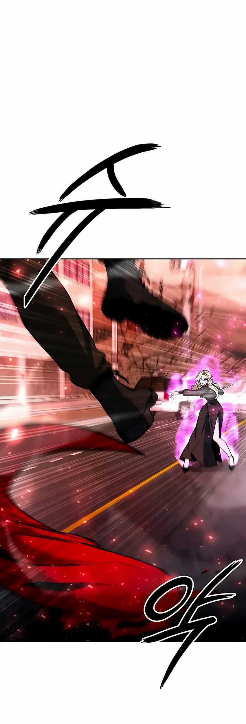 Weapon Maker Chapter 58 - halaman 60