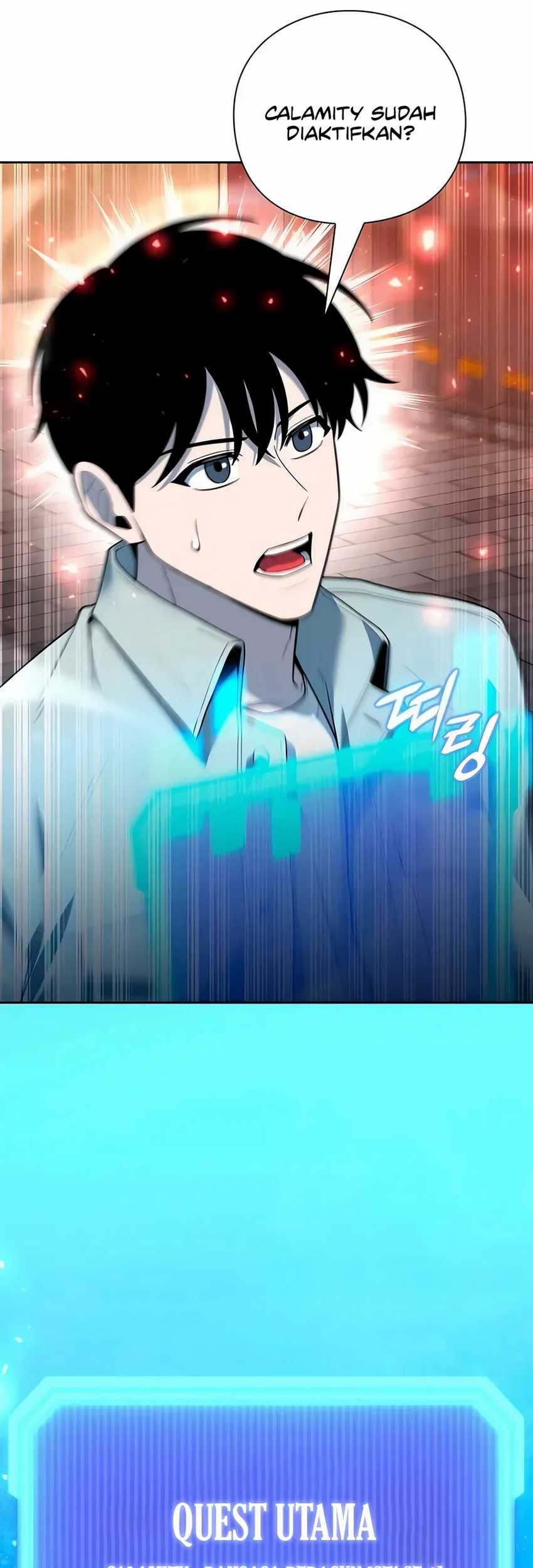 Weapon Maker Chapter 58 - halaman 7