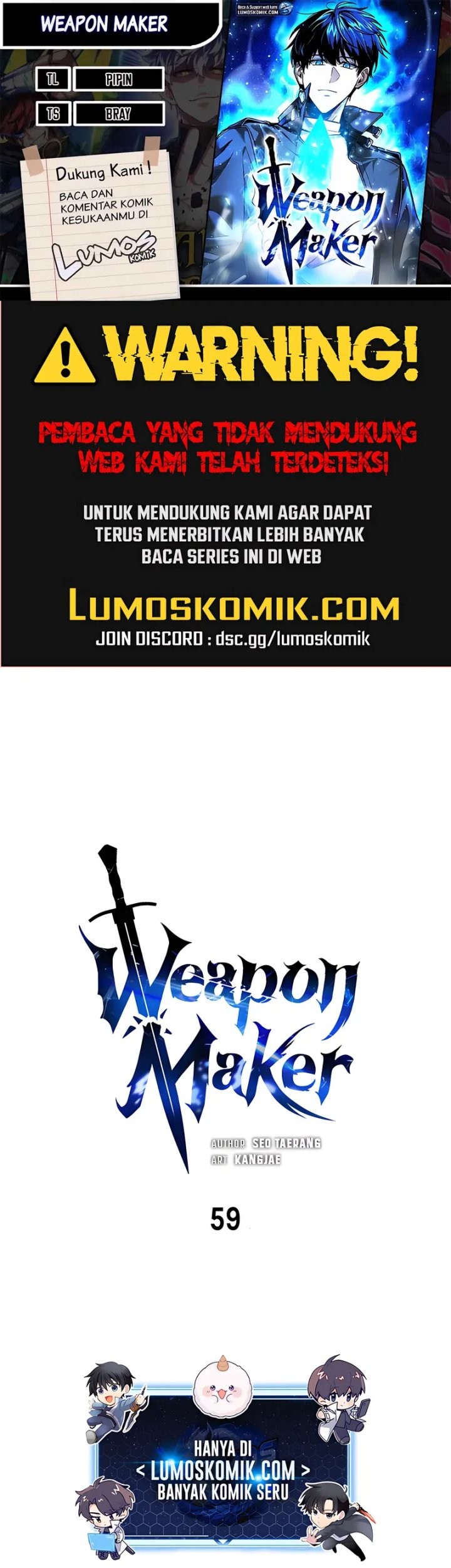 Weapon Maker Chapter 59 - halaman 1