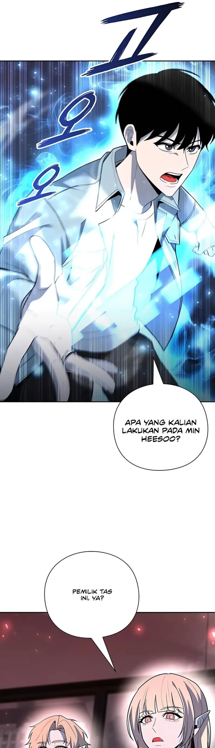 Weapon Maker Chapter 59 - halaman 14