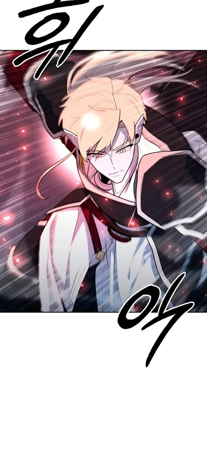 Weapon Maker Chapter 59 - halaman 19