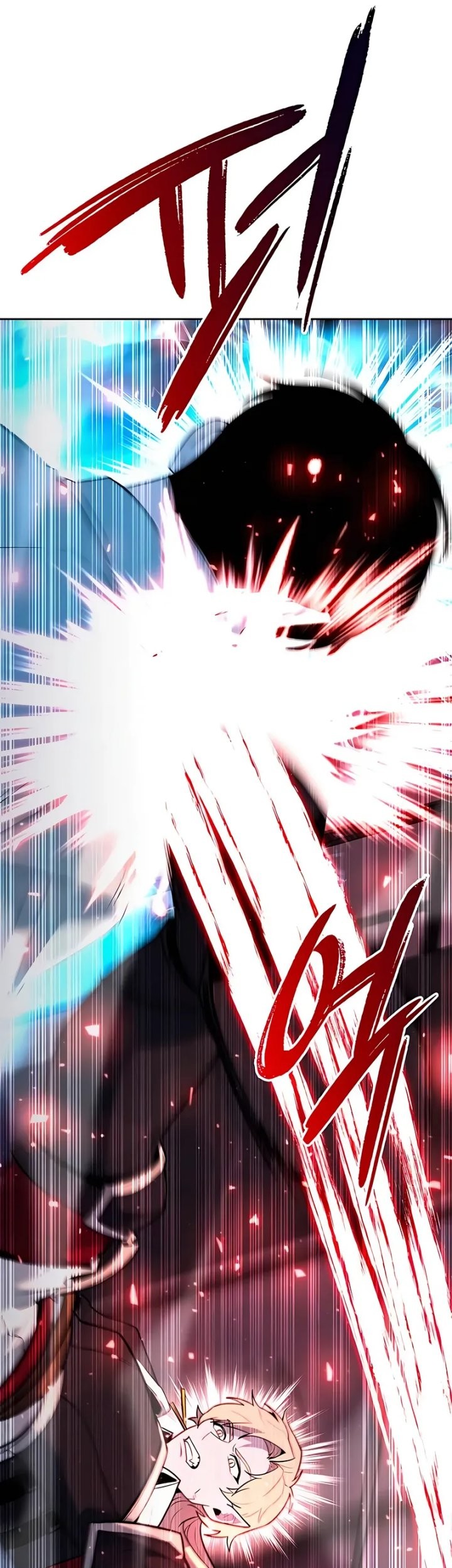 Weapon Maker Chapter 59 - halaman 20