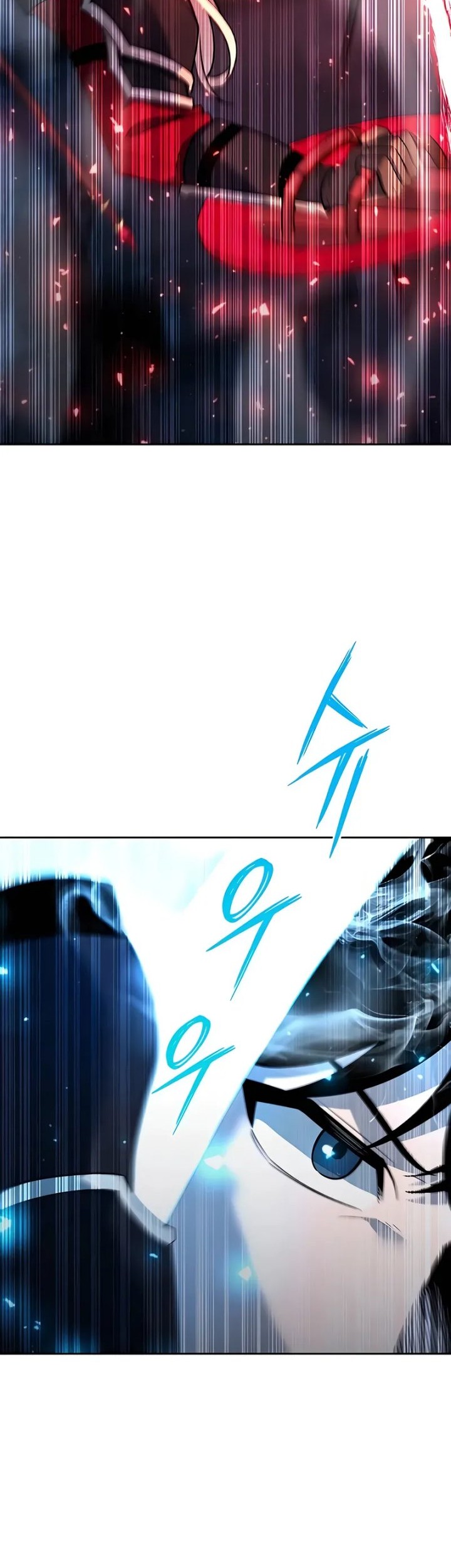 Weapon Maker Chapter 59 - halaman 21