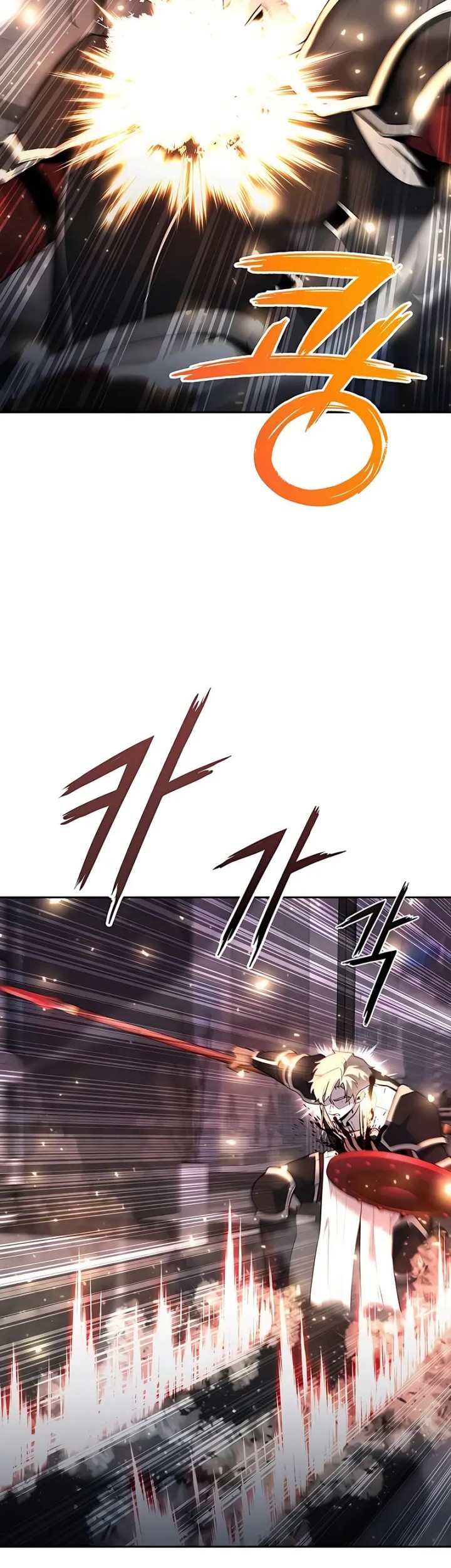 Weapon Maker Chapter 59 - halaman 24