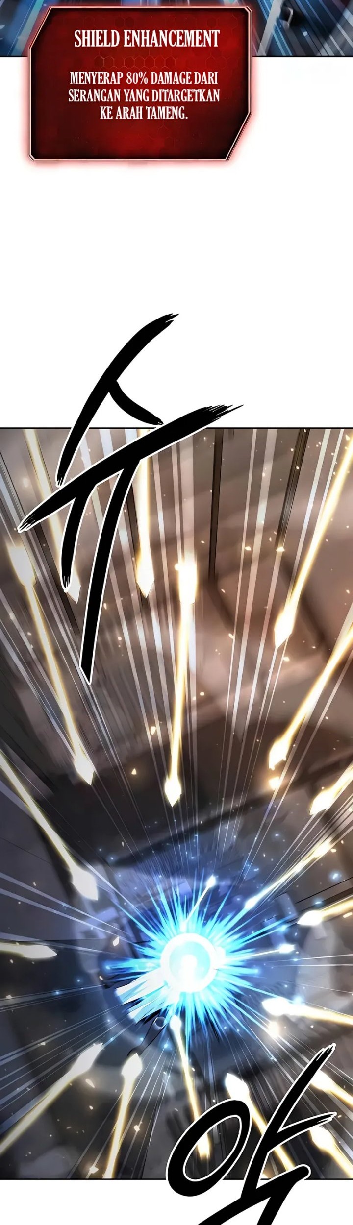 Weapon Maker Chapter 59 - halaman 29
