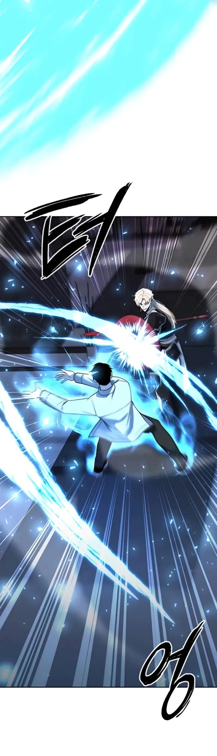 Weapon Maker Chapter 59 - halaman 38