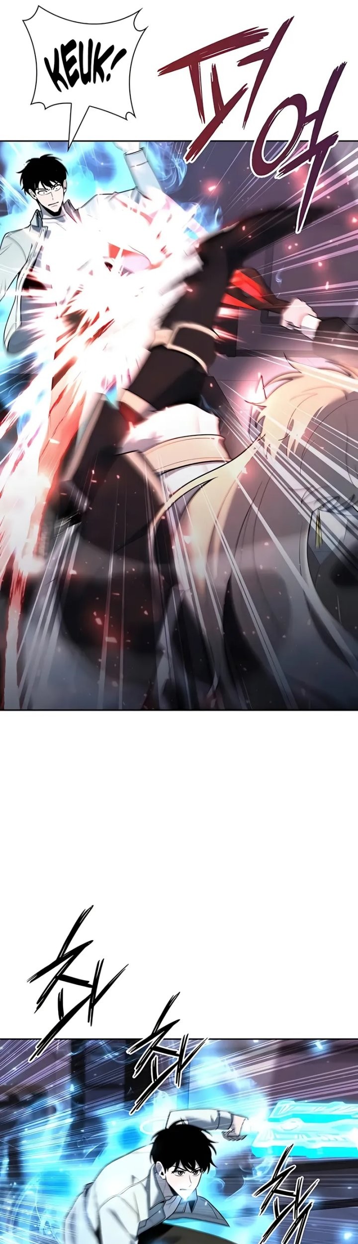 Weapon Maker Chapter 59 - halaman 47