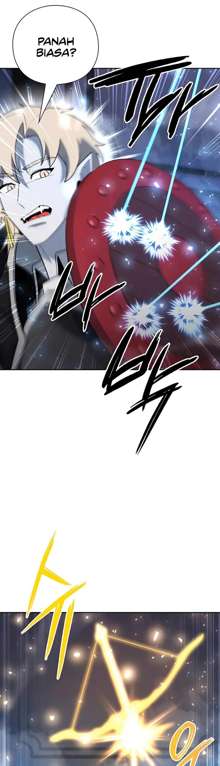 Weapon Maker Chapter 59 - halaman 62