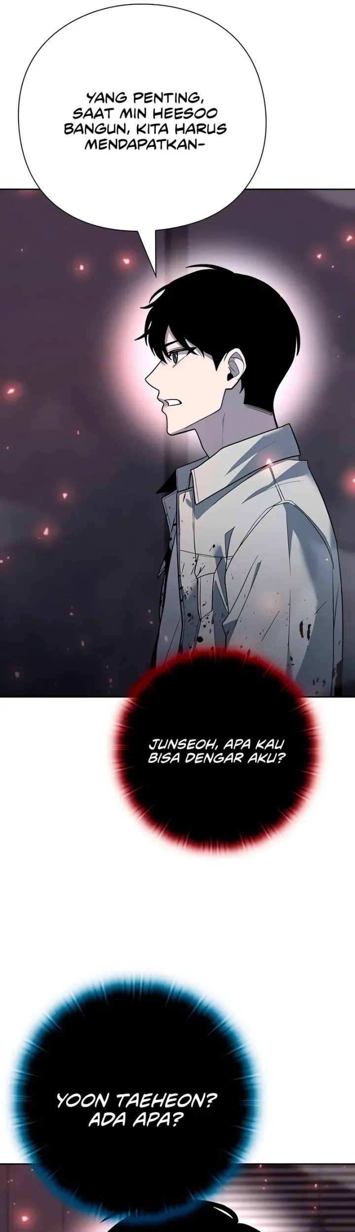 Weapon Maker Chapter 59 - halaman 77