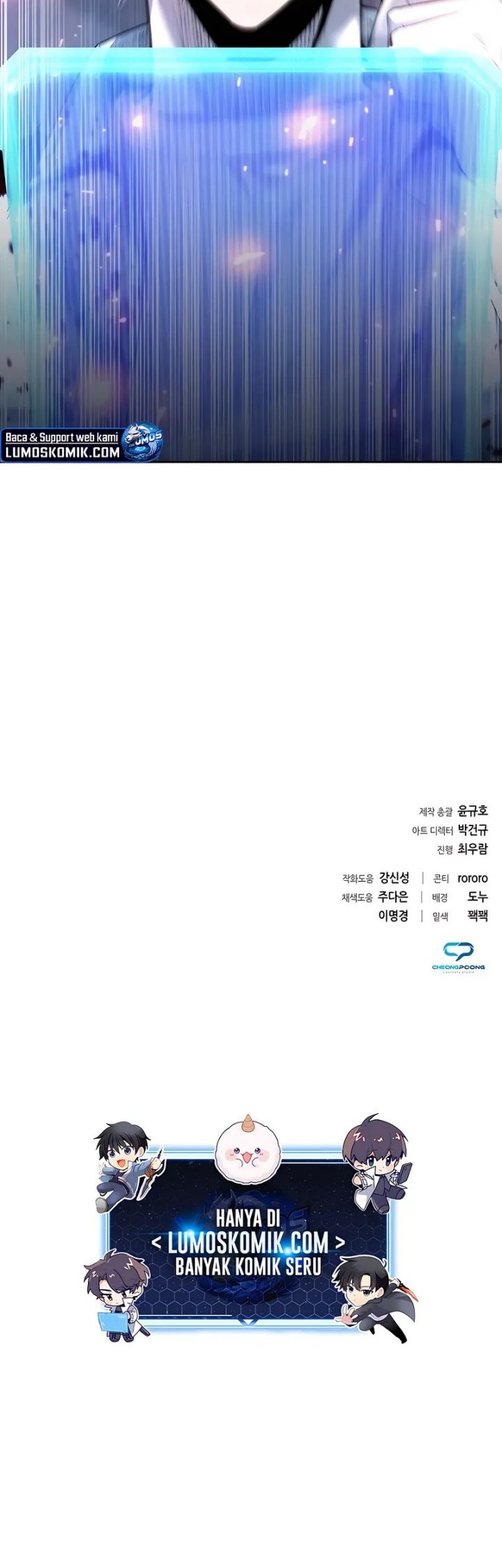 Weapon Maker Chapter 59 - halaman 80