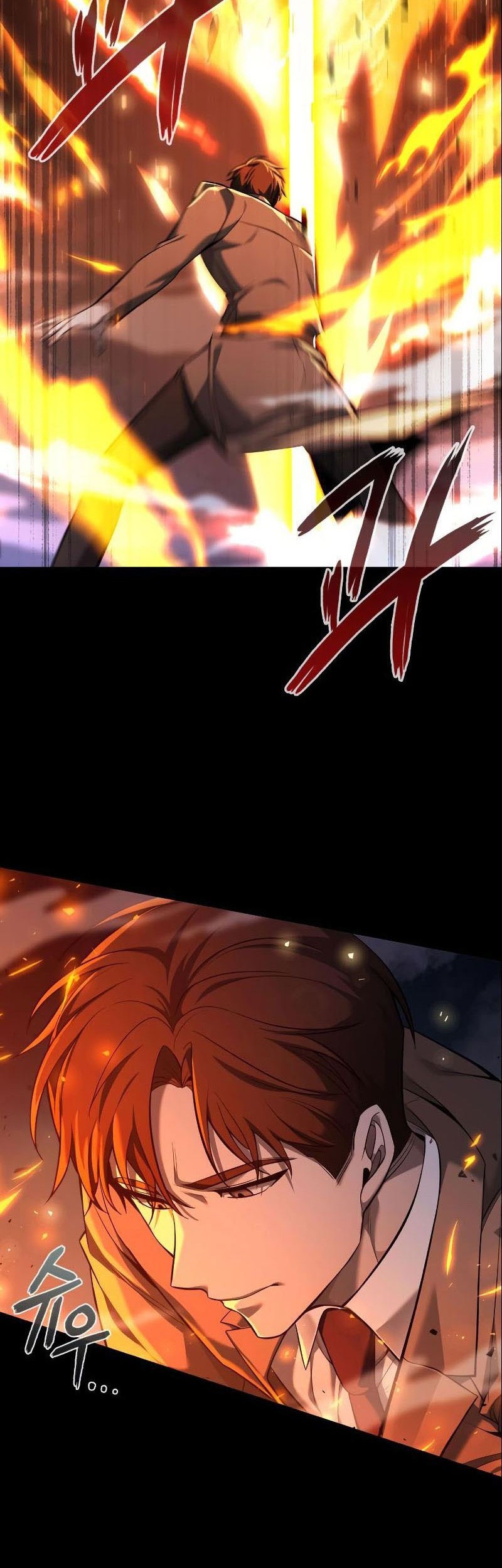 Weapon Maker Chapter 6 - halaman 20