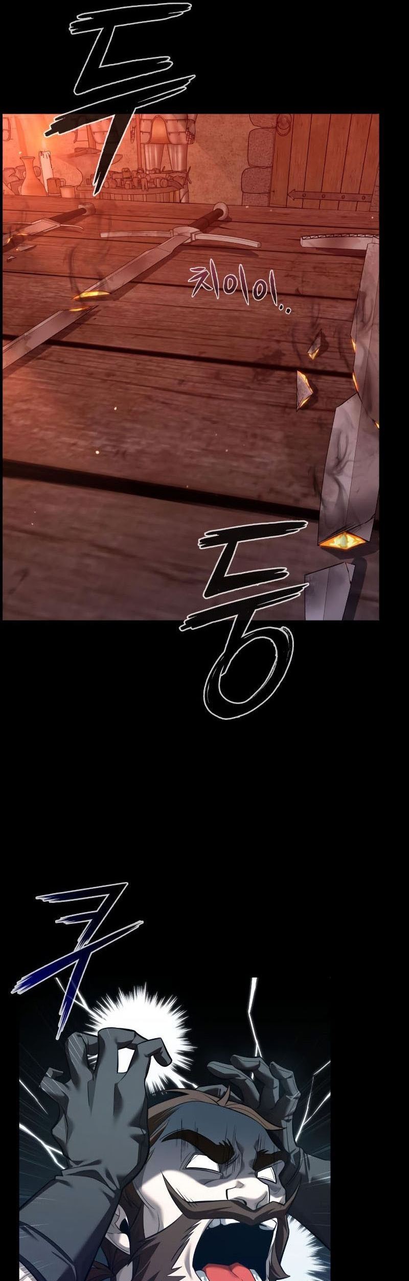 Weapon Maker Chapter 6 - halaman 22