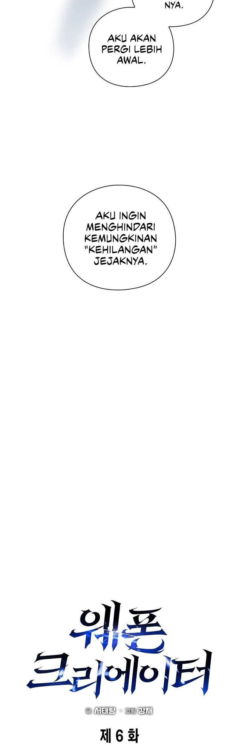 Weapon Maker Chapter 6 - halaman 30