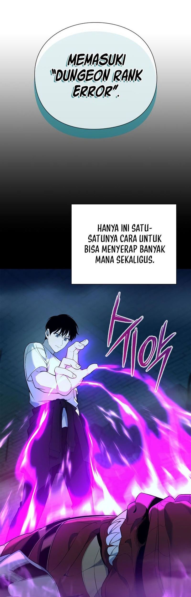 Weapon Maker Chapter 6 - halaman 63