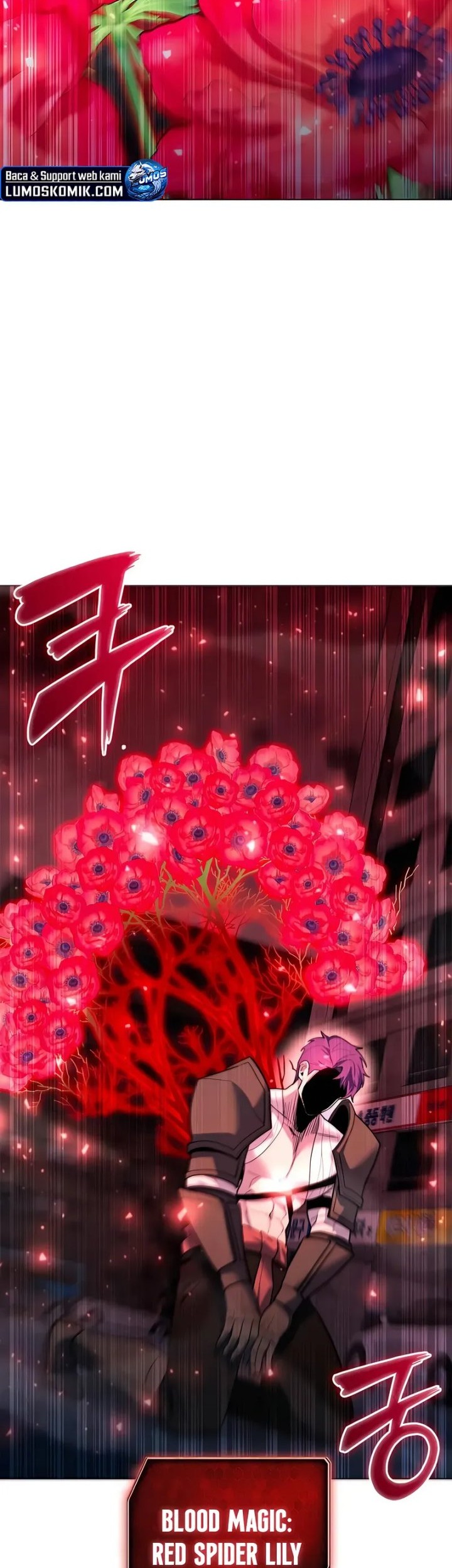 Weapon Maker Chapter 60 - halaman 14