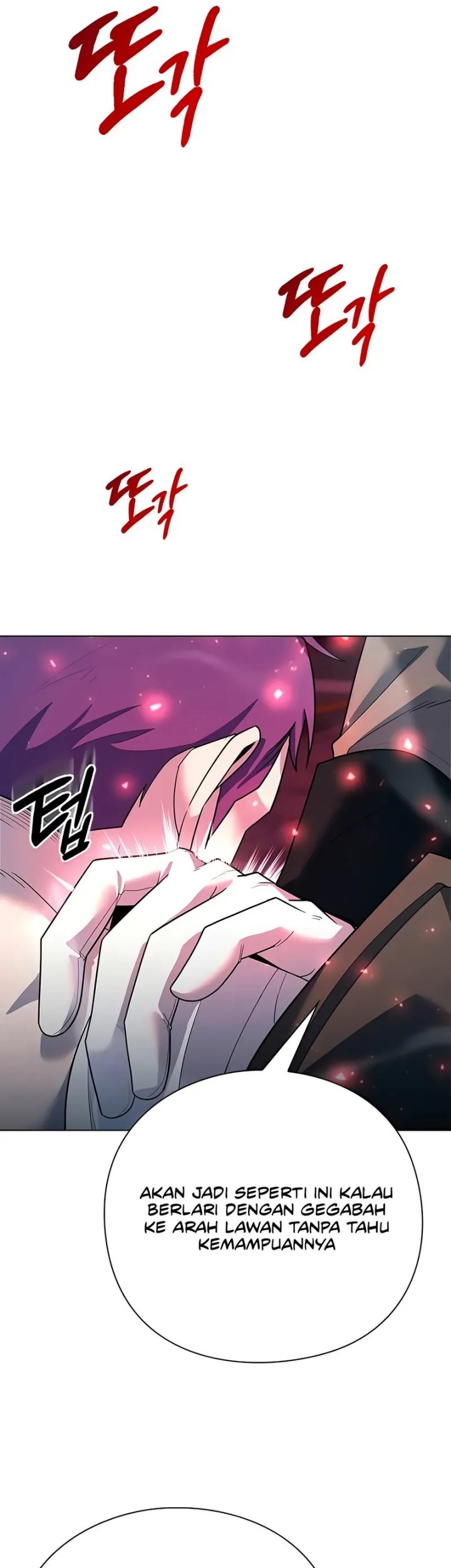 Weapon Maker Chapter 60 - halaman 16