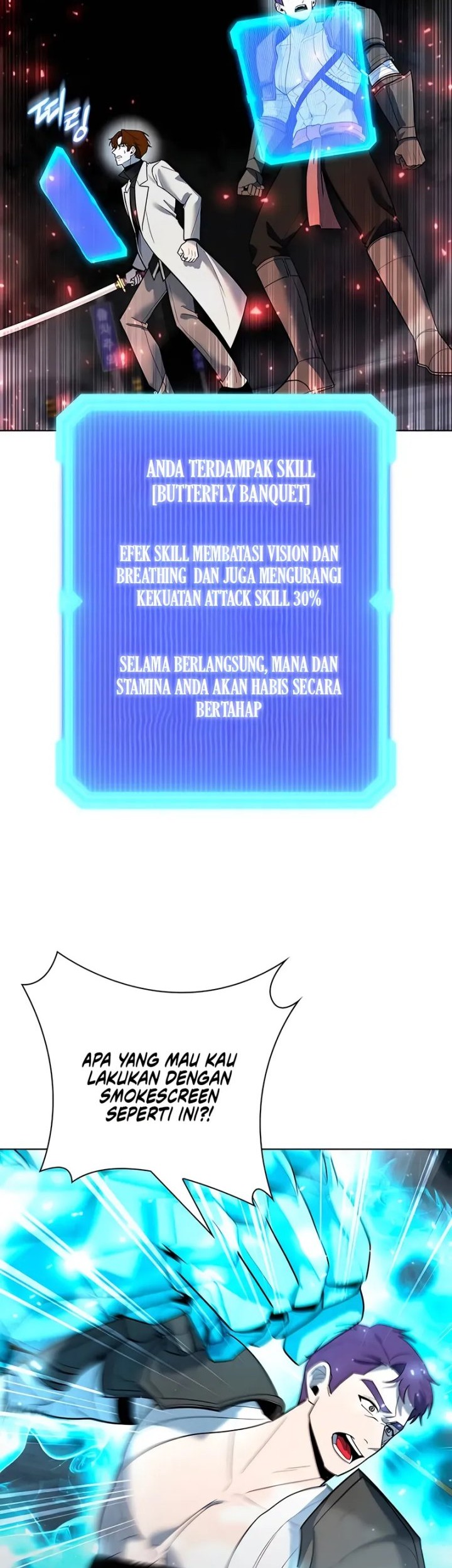 Weapon Maker Chapter 60 - halaman 28